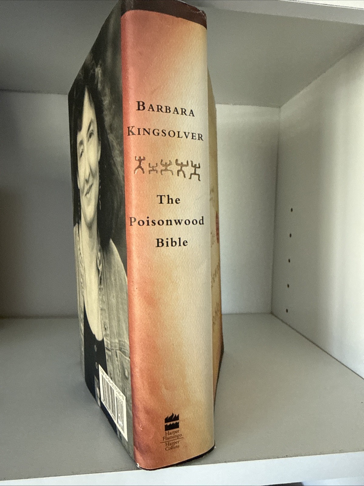 Poisonwood Bible by Barbara Kingsolver 1998 Hardcover First Edition Dust Jacket