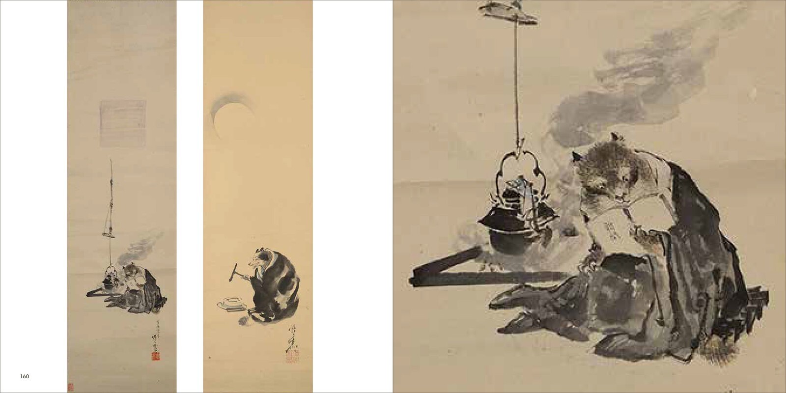 Kyosai Animal Treasury from the Israel Goldman Collection Japanese Art Book