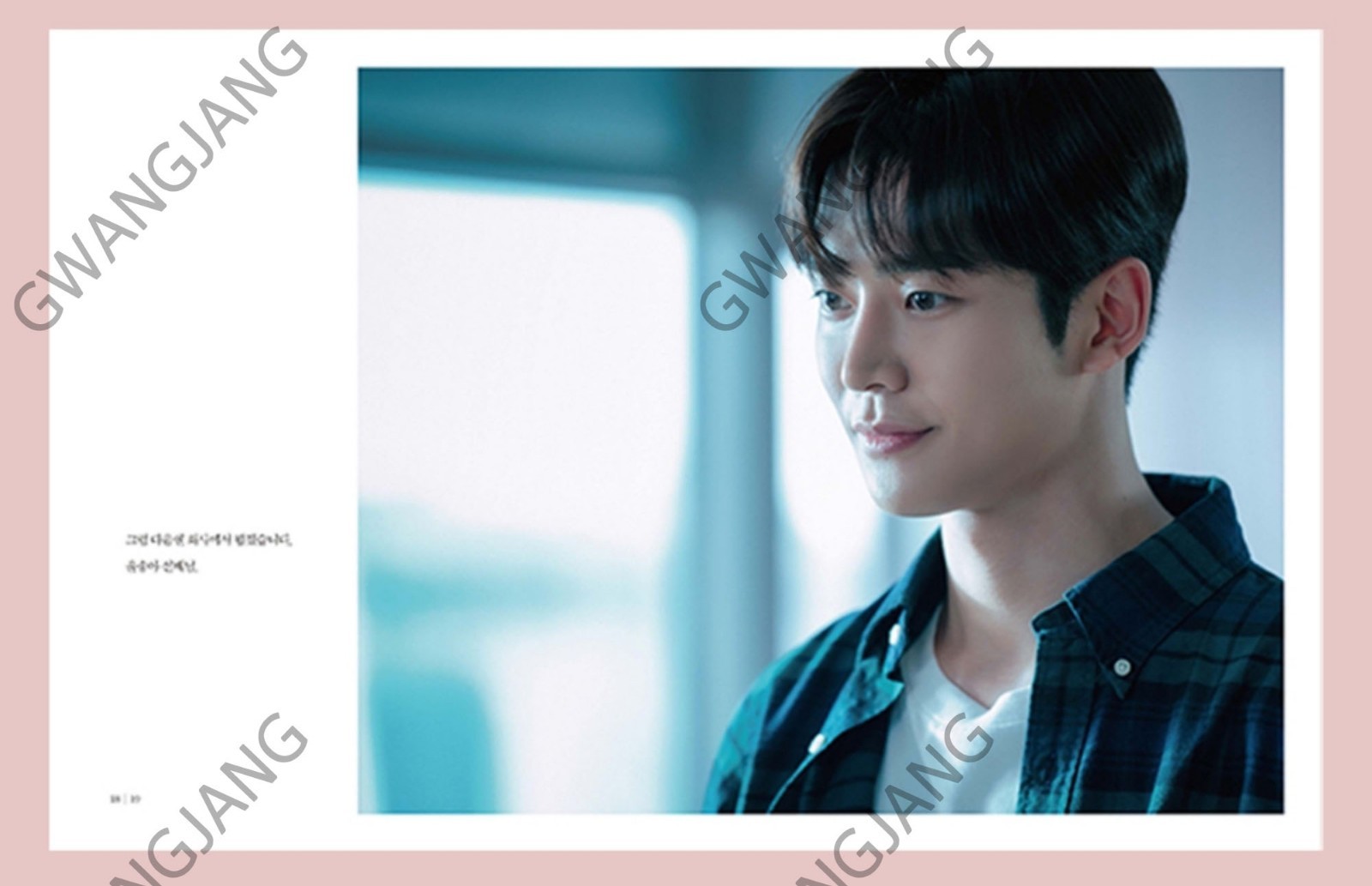 She Would Never Know 선배 그 립스틱 바르지마요 jtbc Korean Drama Photo Essay Kpop Epic