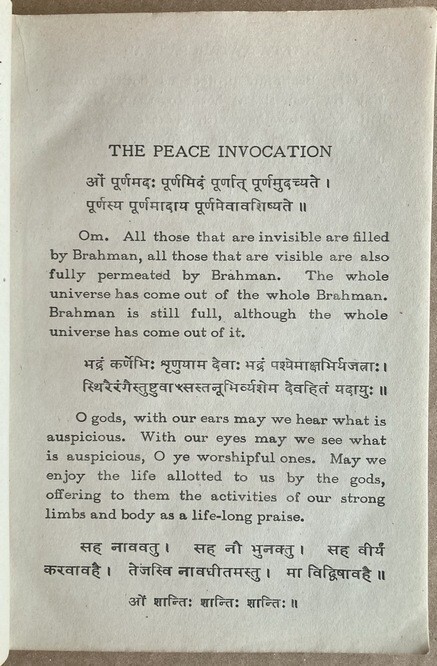 Svetasvataropanisad, Swami Tyagisananda 1971, 6th Edition; Mylapore, Madras