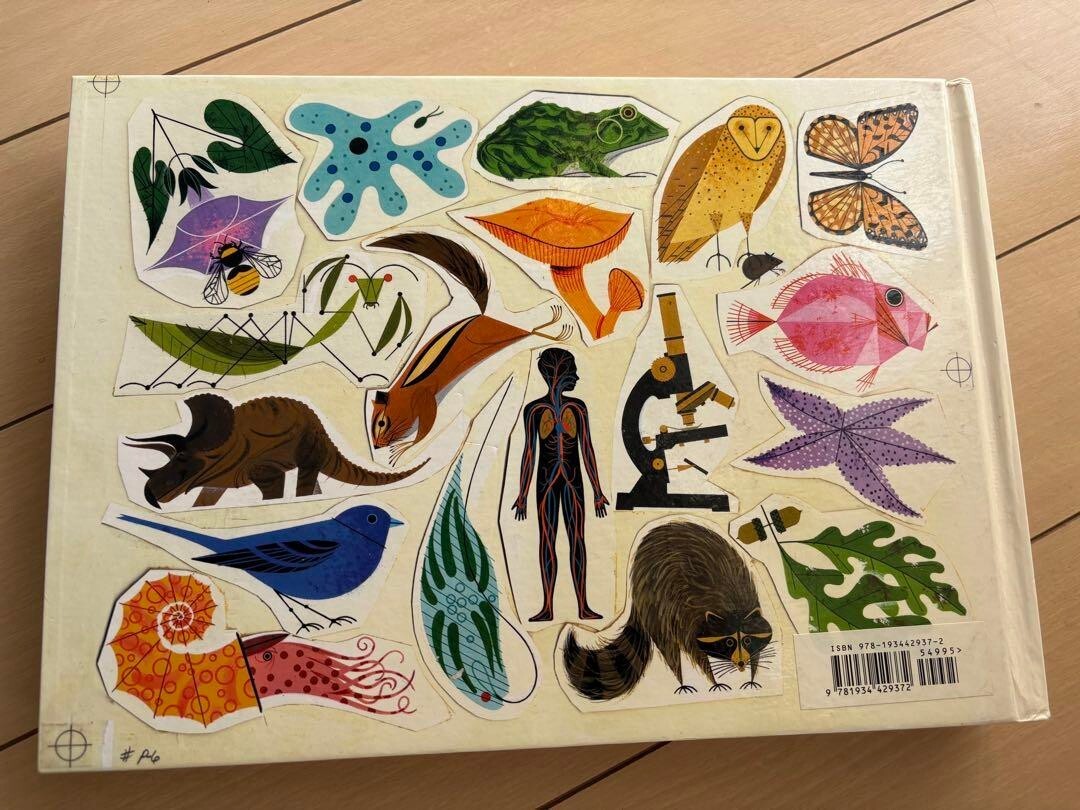 Charley Harper An Illustrated Life Book 424 pages Todd Oldham 2007 AMMO Books