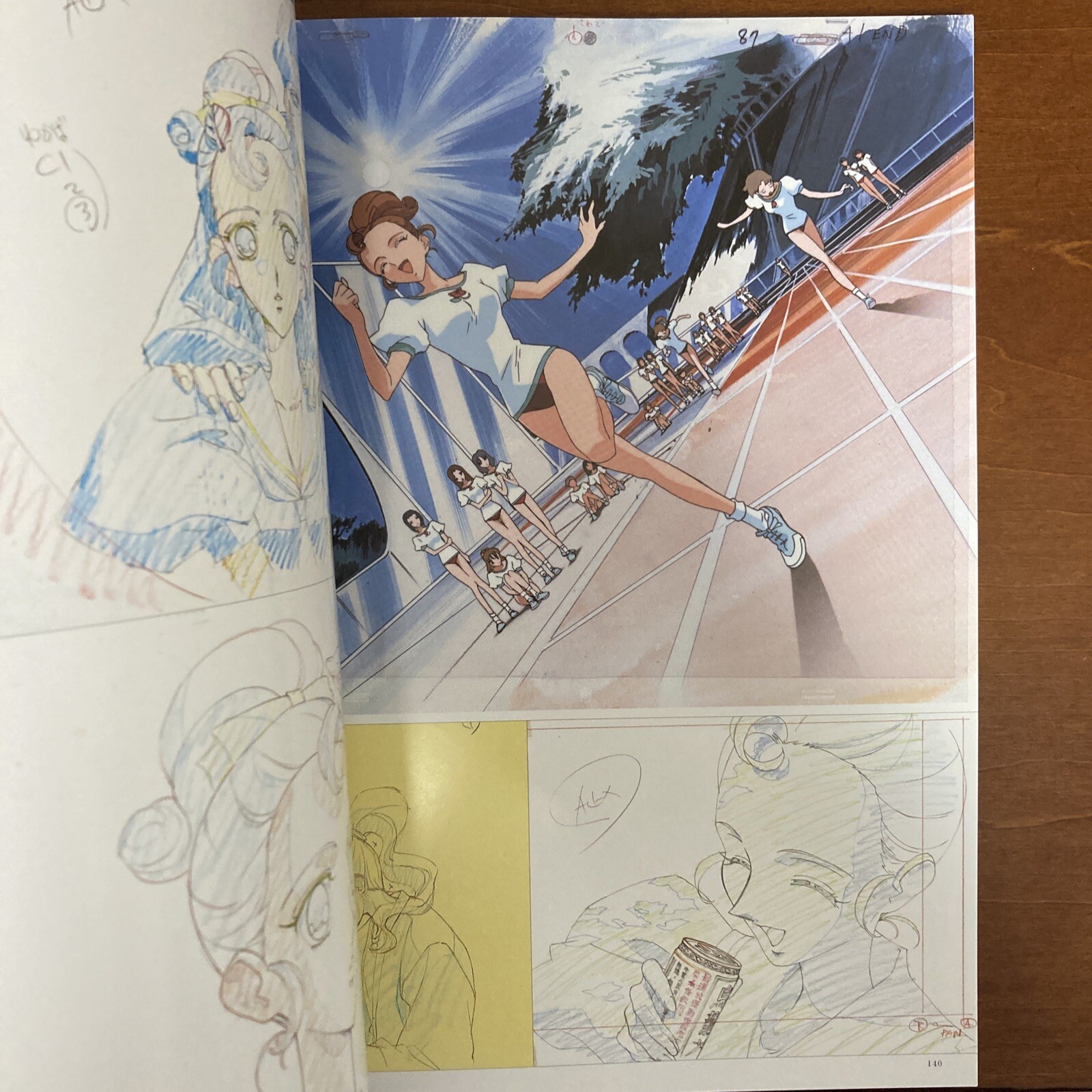 Revolutionary Girl Utena Art Book The hard core of UTENA Animation Side