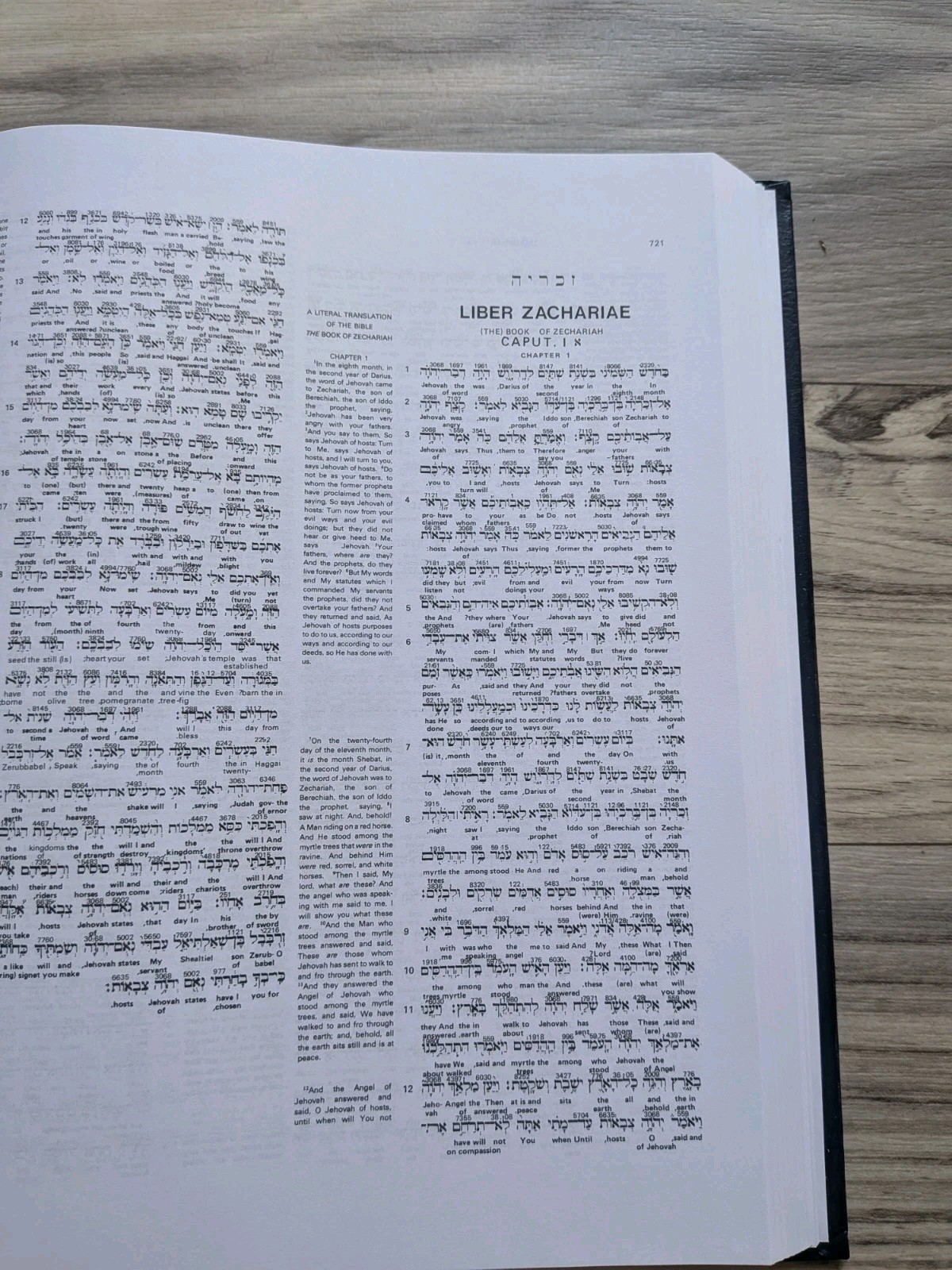The Interlinear Bible Hebrew Greek English Hendrickson Hardcover Green Sr 2023