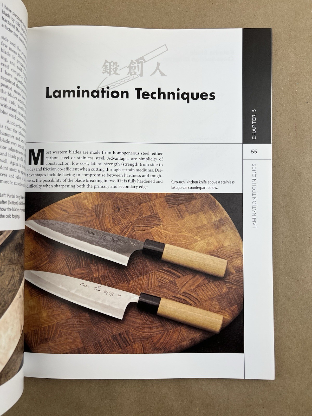 Bladesmithing: Modern Application of Traditional Techniques; Murray Carter, 2011