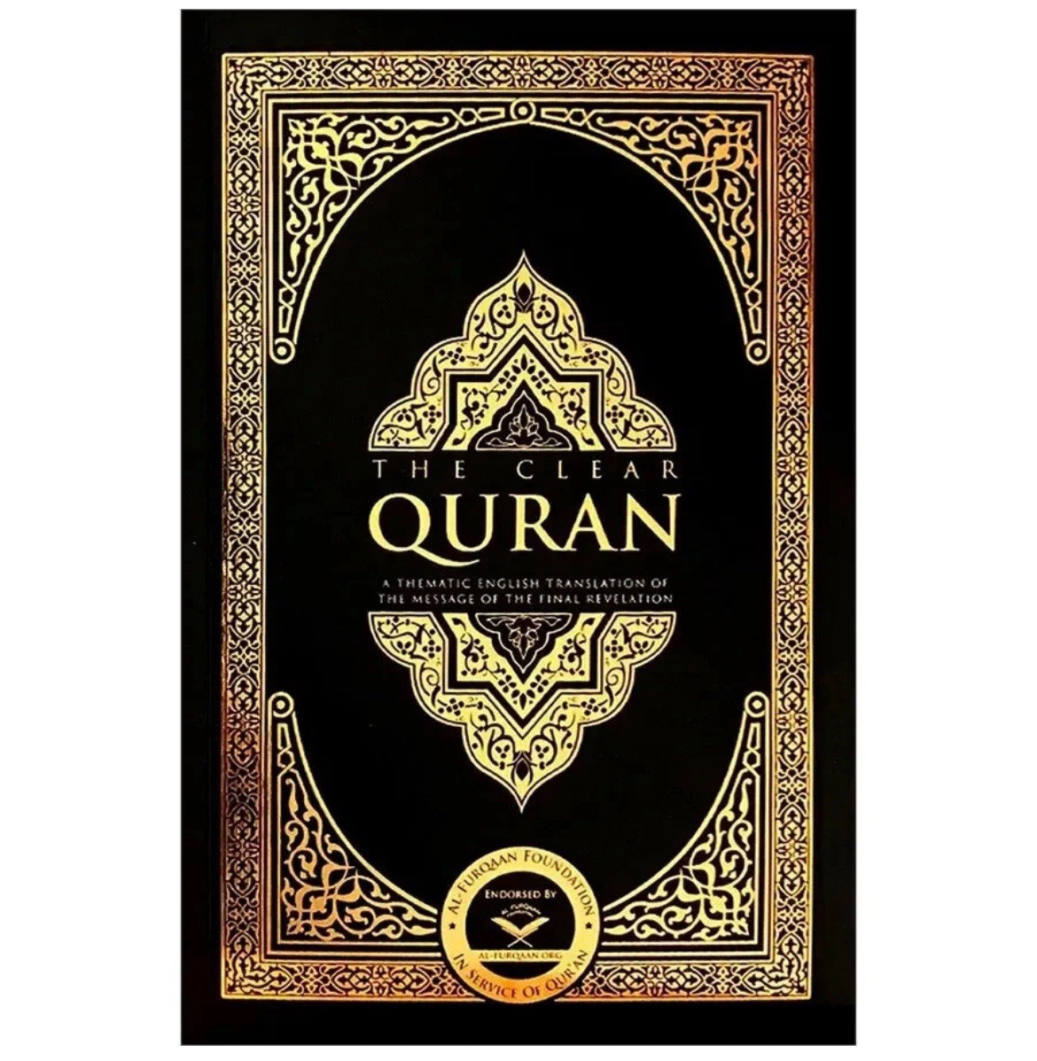 The Clear Quran with Thematic English Translation – Handy Paperback (8.4″ x 5.8)