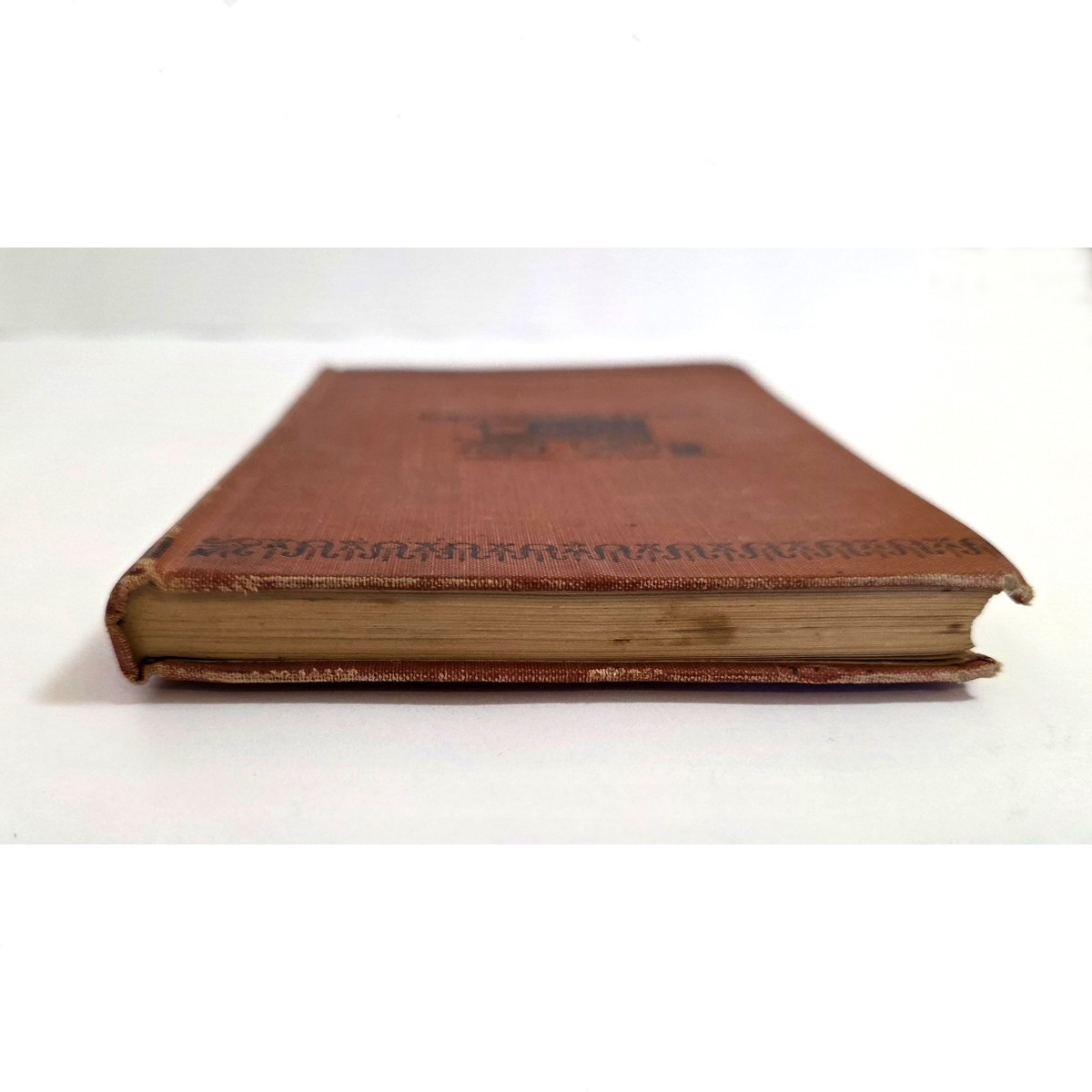 The Complete Carriage & Wagon Painter by Fritz Schriber Hardcover 1910