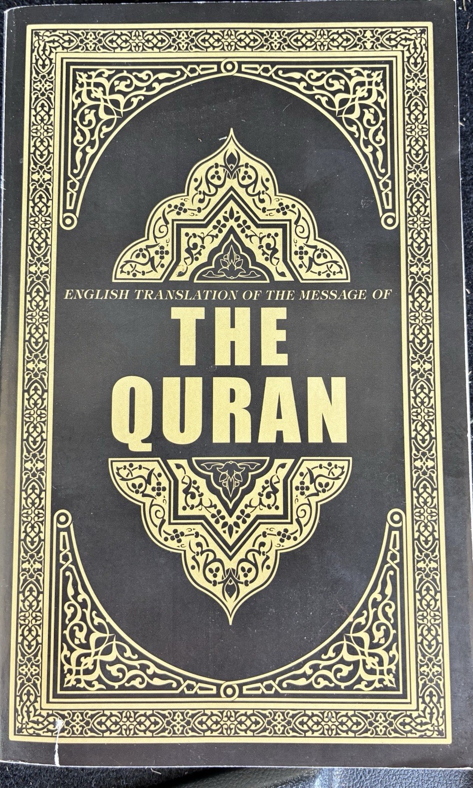 The Clear Quran, an English translation of the Quran by Dr. Mustafa Khattab.