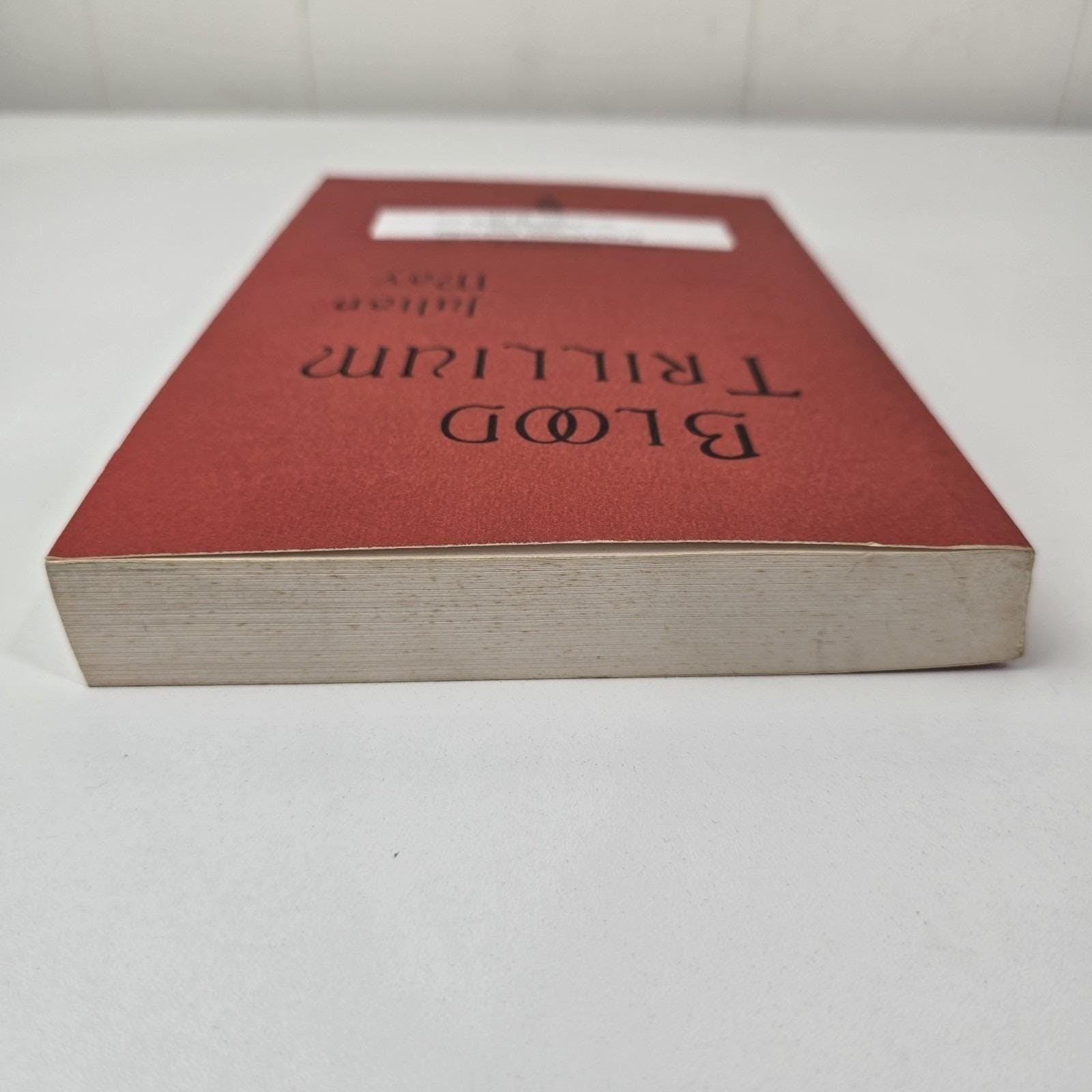 Julian May Blood Trillium Uncorrected Proof, 1992, SIGNED Bantam Books