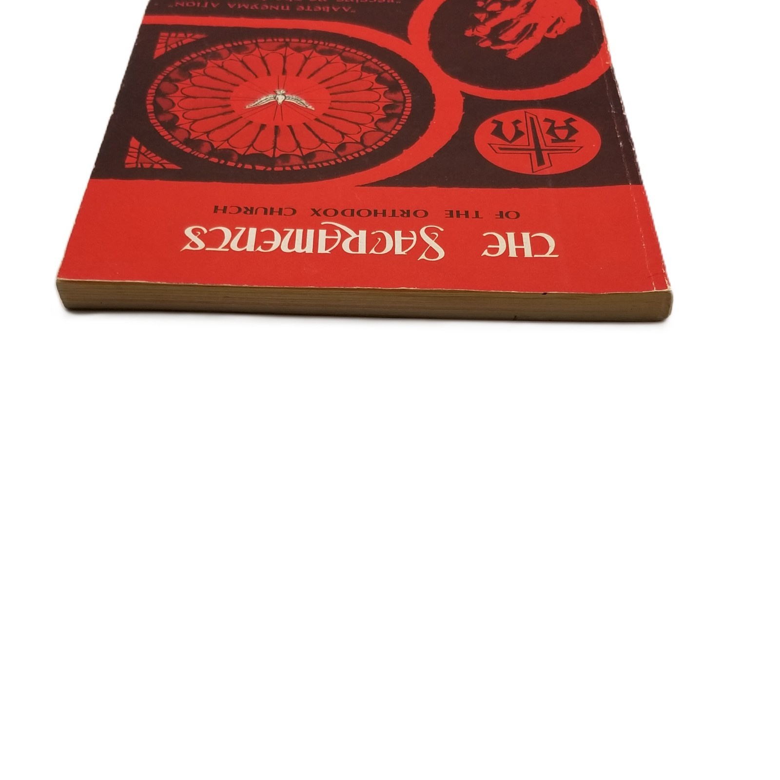 The Sacraments of the Orthodox Church 1973 Greek Orthodox Archdiocese Book