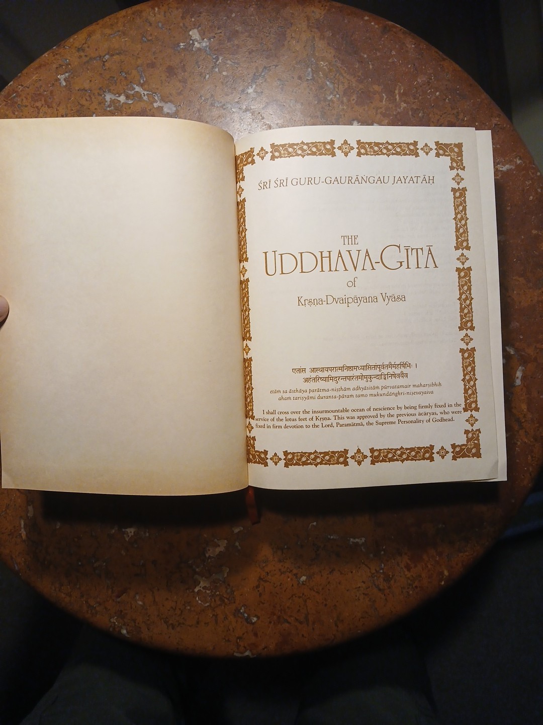 The UDDHAVA GITA, Original Sanskrit Text, Roman Transliteration And Translation