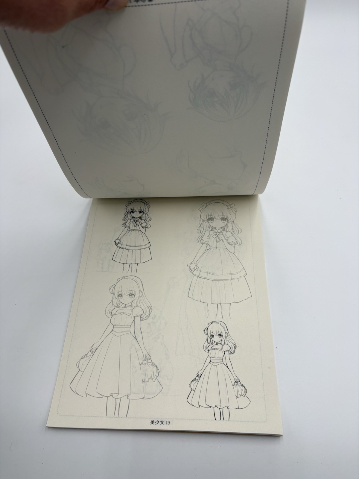 Anime Character Line Art Drawing Book for Beginners – 48 Pages-Never Used