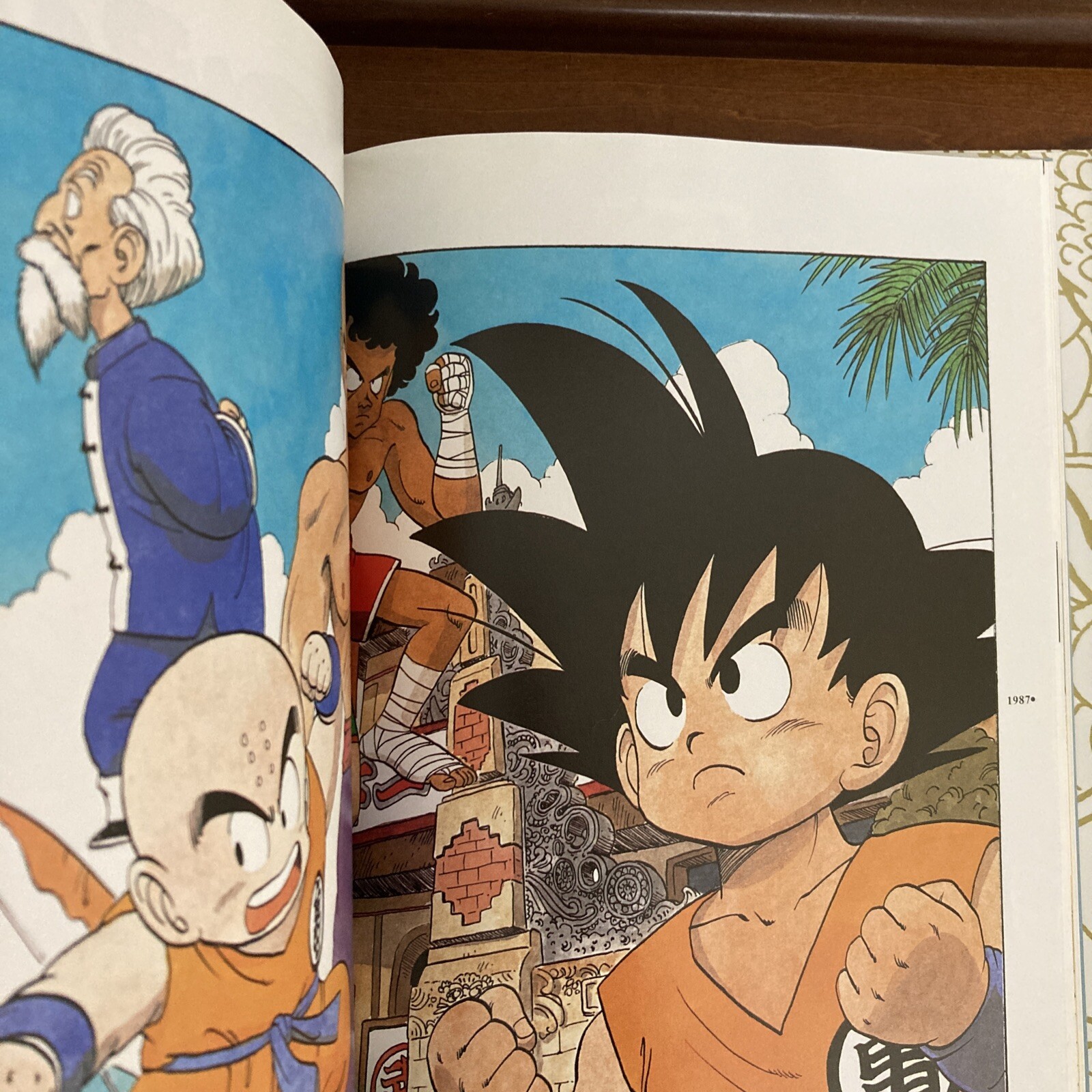 Dragon Ball Daizenshuu Complete Illustrations Akira Toriyama World vol.1