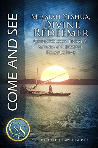 Messiah Yeshua Divine Redeemer – GOOD