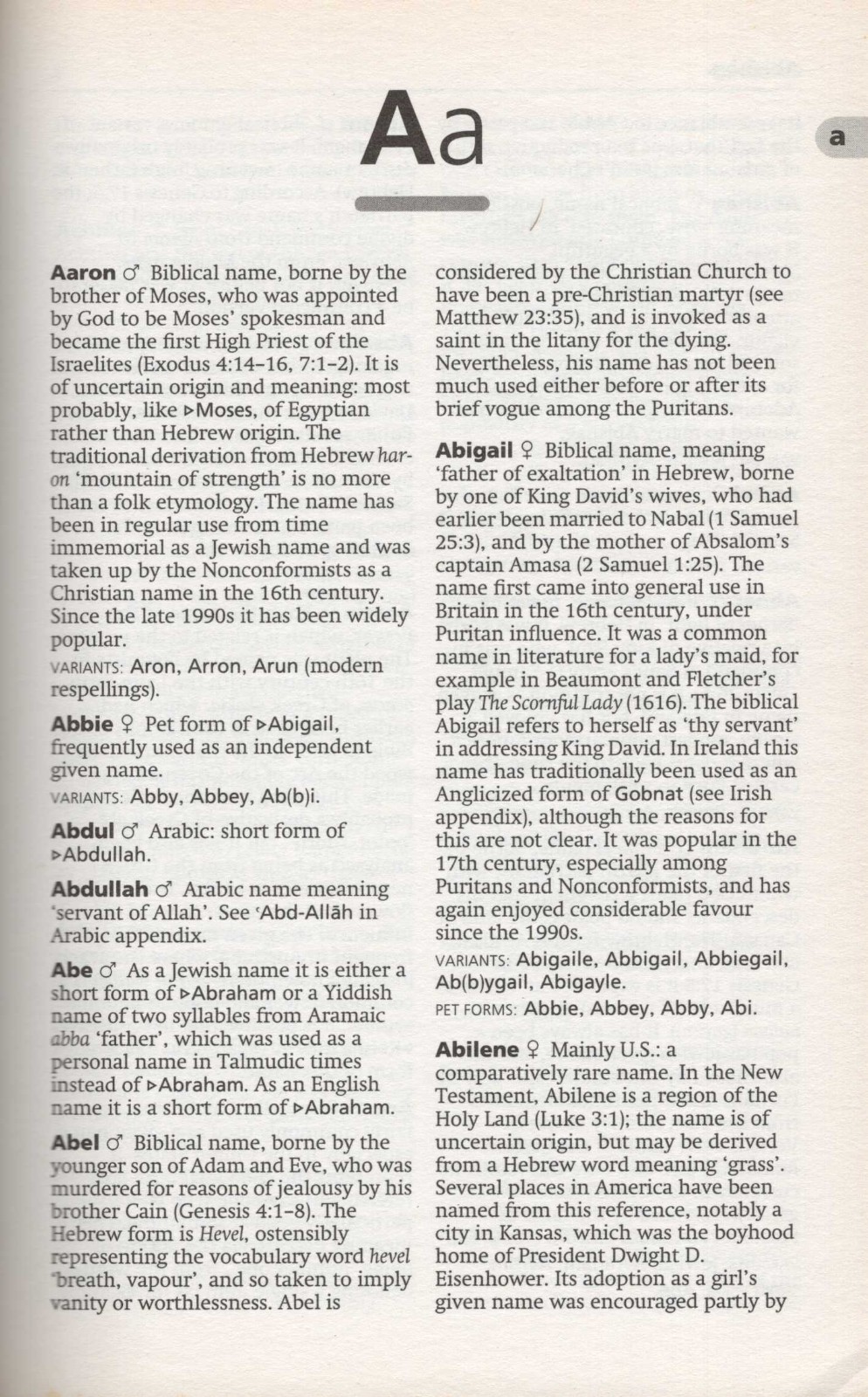 OXFORD DICTIONARY OF FIRST NAMES, 2nd ED, TRADE PB, 2006, BABY NAME TROUBLE?
