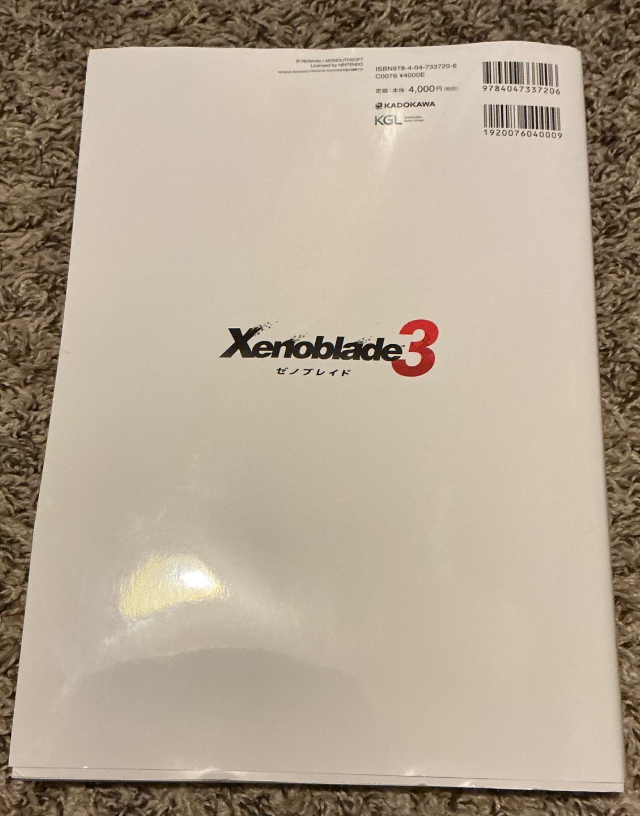 Xenoblade 3 Artbook – Aionios Moments (US SELLER, read description)