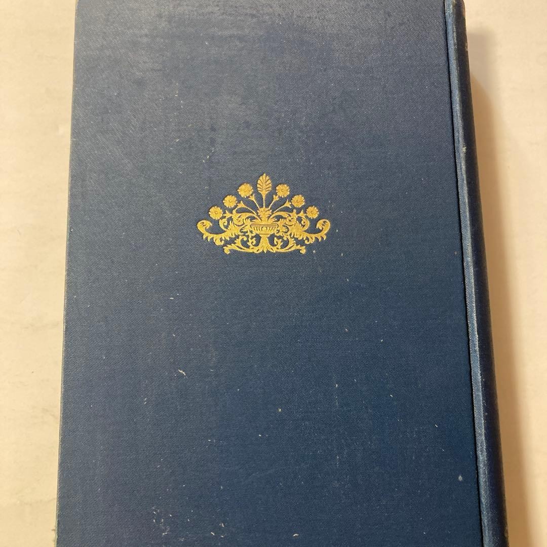Paul Renard Aviation Science plete Book Hard Cover 608 Pages Good Condition
