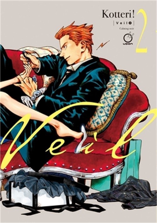 Veil Volume 2: Calming Noir (Paperback or Softback)
