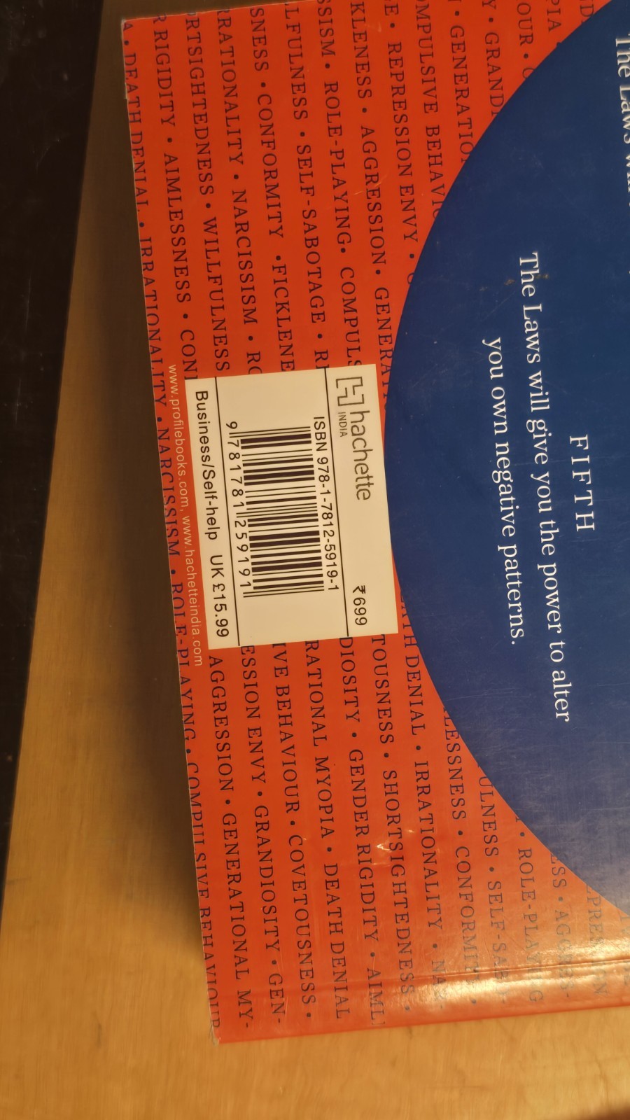 The 48 Laws of Power Robert Greene First Edition Hardcover Like New