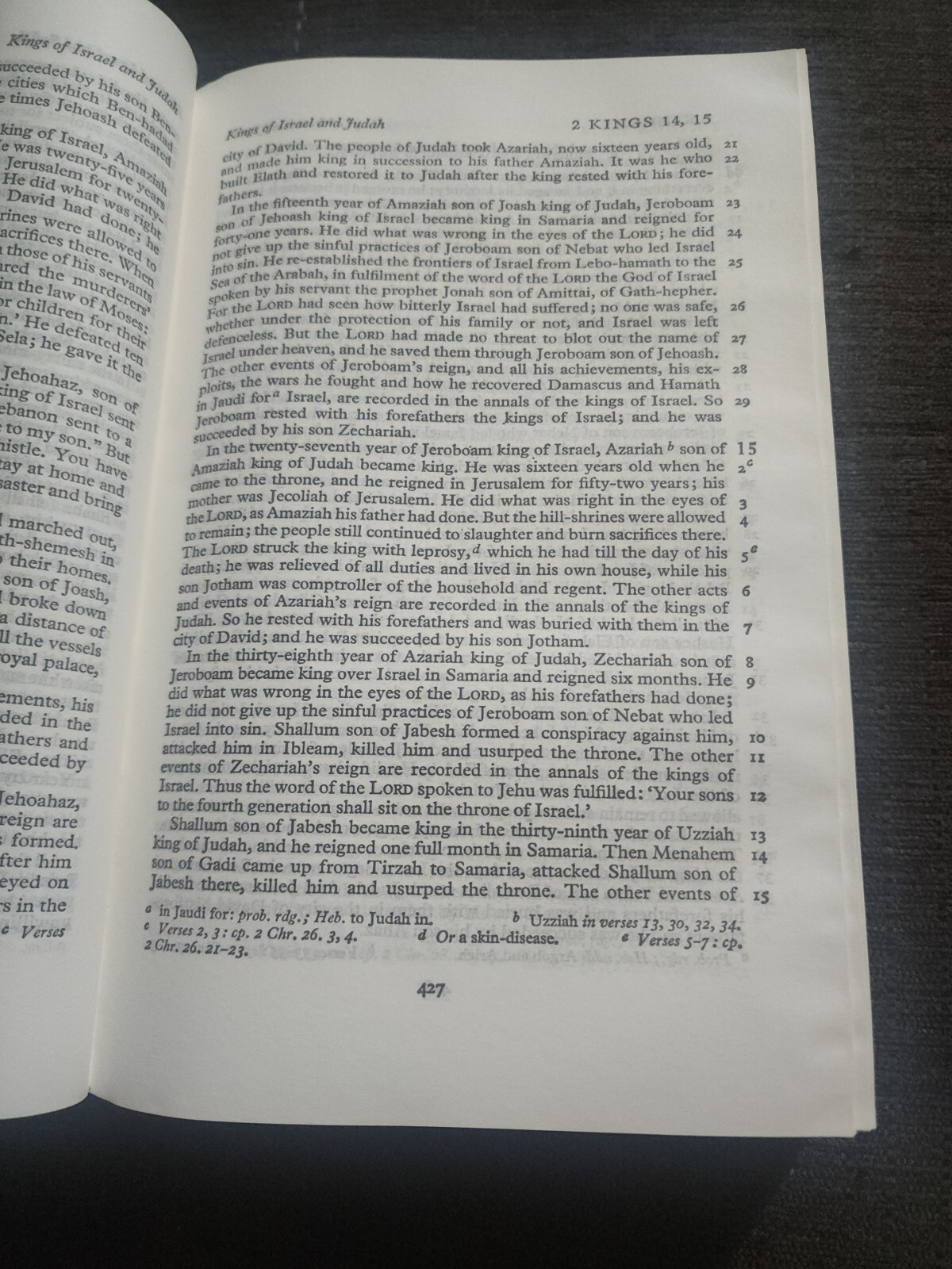 New English Bible Testament 1961 Oxford University Press Cambridge Scripture VTG