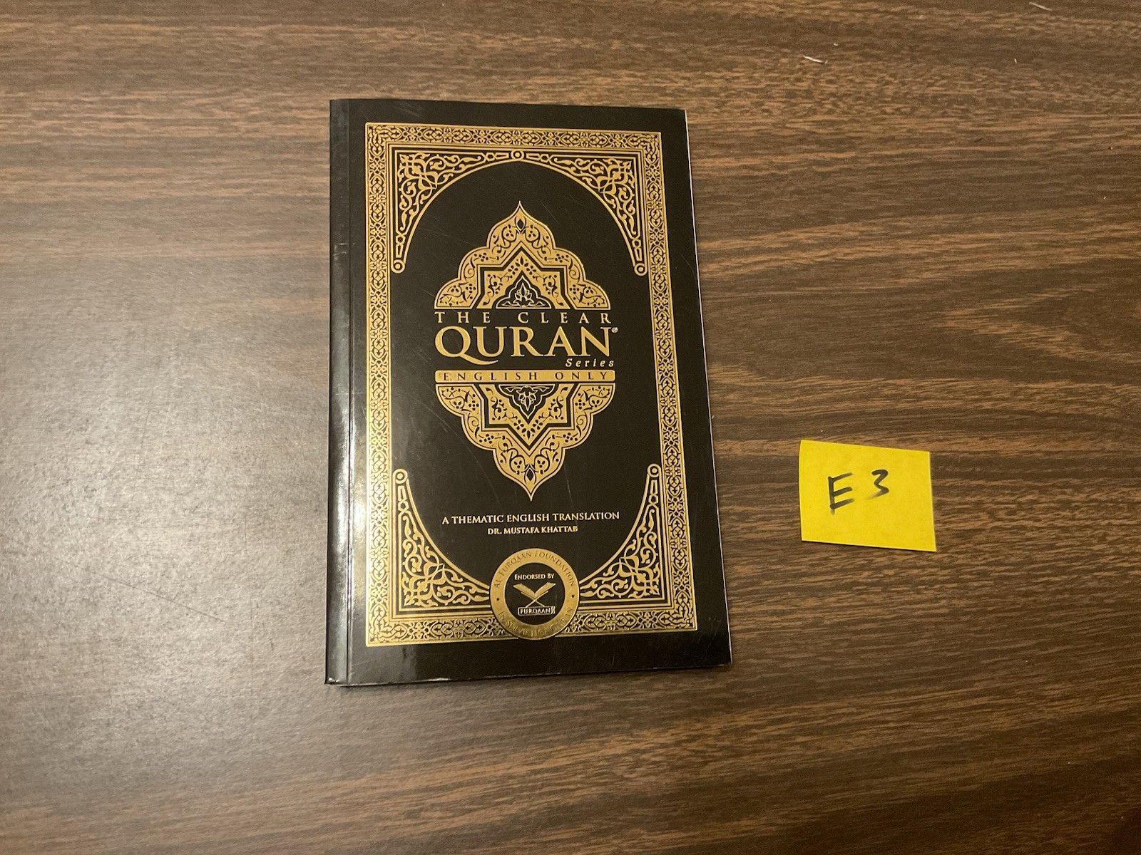The Clear Quran Series English Only A Thematic English Translation, PB, 2016, E3