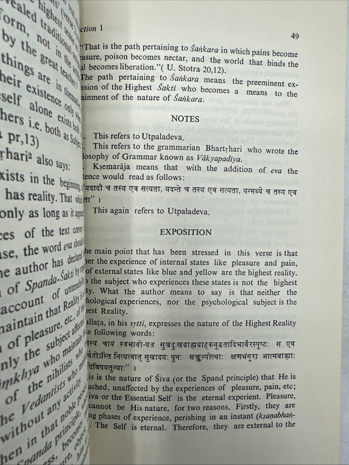 Spanda Karikas by Jaideva Singh Kashmir Shaivism Sanskrit Text & Translation