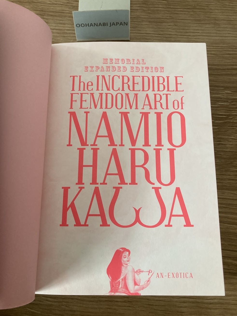 MEMORIAL EXPANDED EDITION The INCREDIBLE FEMDOM ART of NAMIO HARUKAWA New F/S