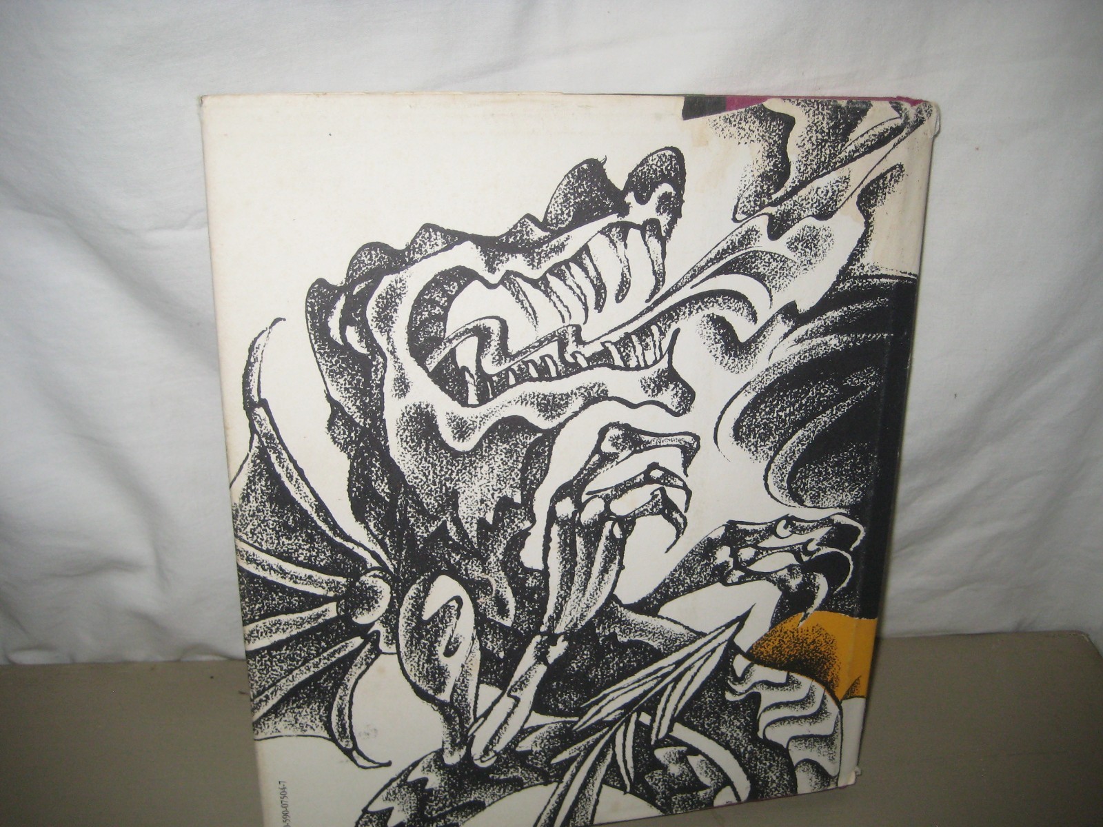 Knight of the Lion/ Gerald McDermott/ hardback/ jacket/1979