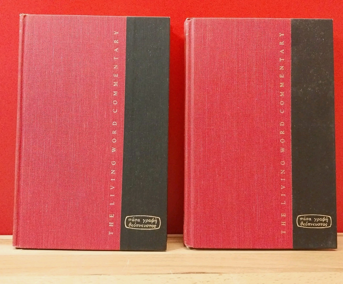 The Living Word Commentary Volumes 17 and 18 Hardcover Bible Study Vintage 1970s