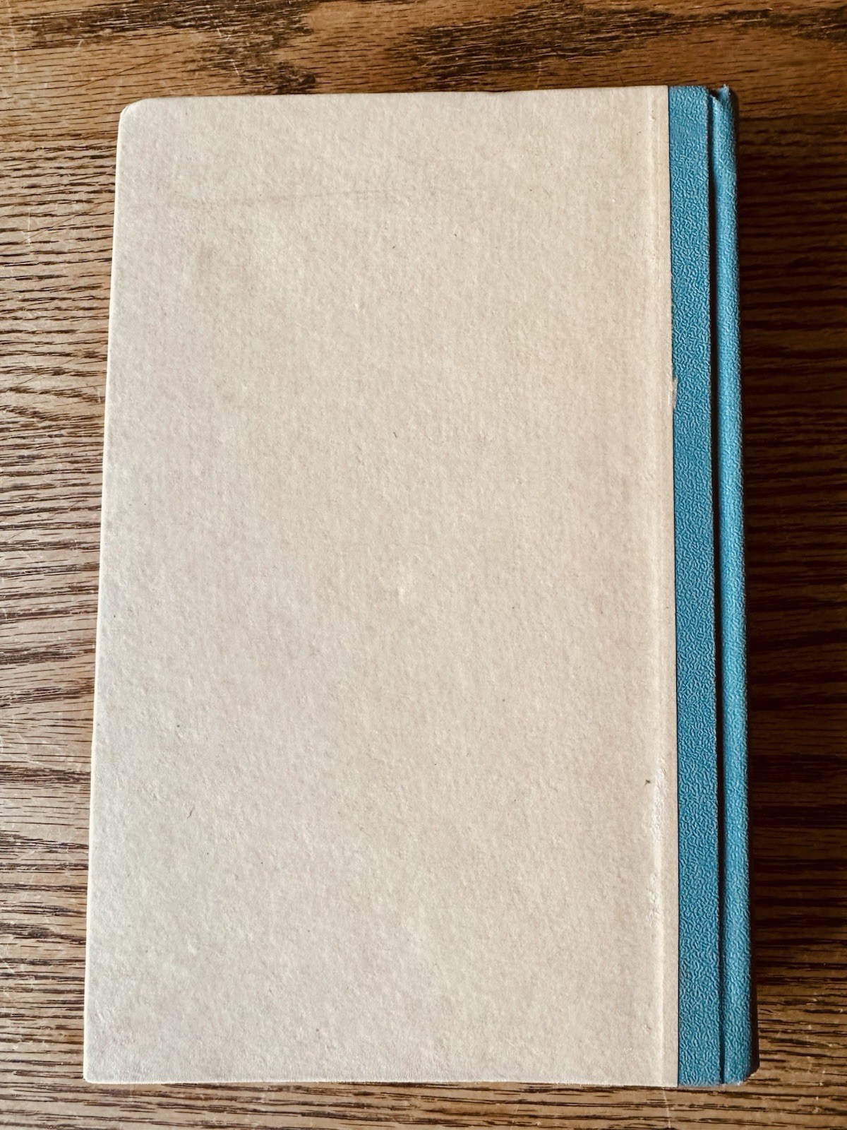Mandukya Upanishad with Gaudapada’s Karika by Swami Chinmayananda