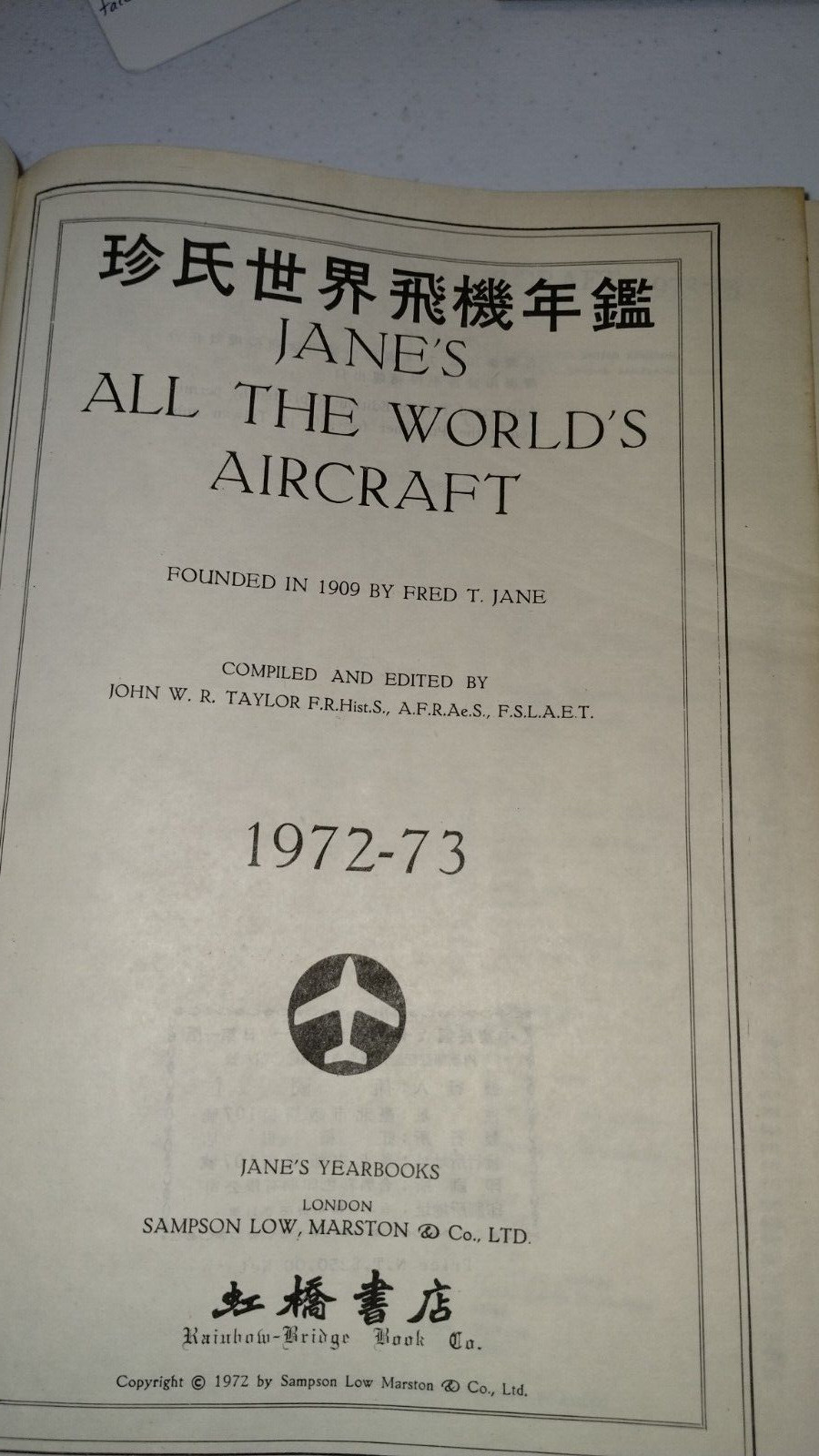 Jane’s All The World’s Aircraft 1972 -73 1973 Hardcover Military Reference