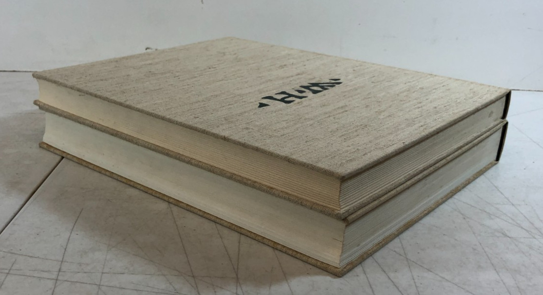 Wolf Huber Das Gesamtwerk, 2 volumes, Winzinger,1979, E-119