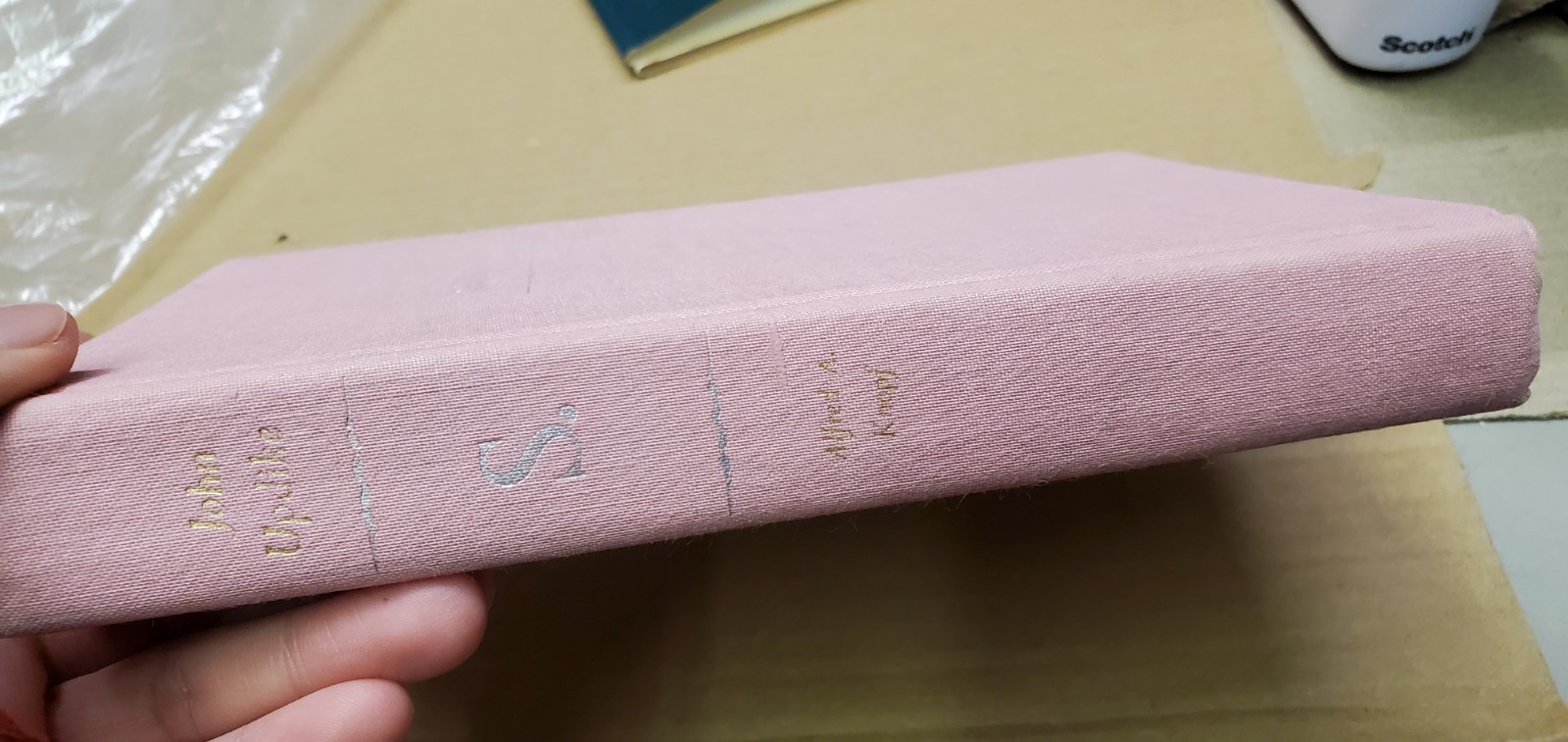 S. By John Updike Alfred A. Knopf 1988 Hardcover
