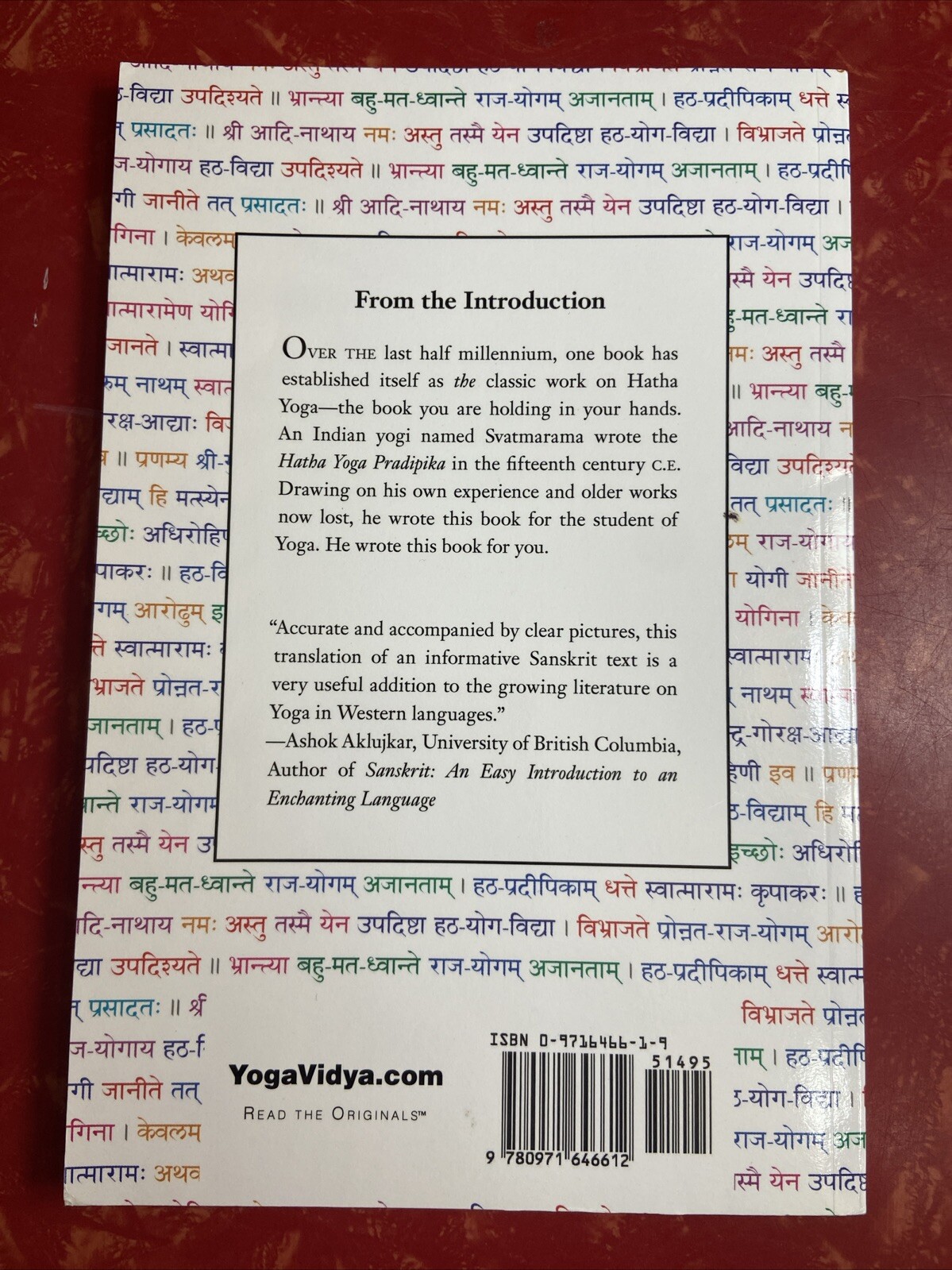 The Hatha Yoga Pradipika, Sanskrit w/ English Translation by Brian Dana Akers PB