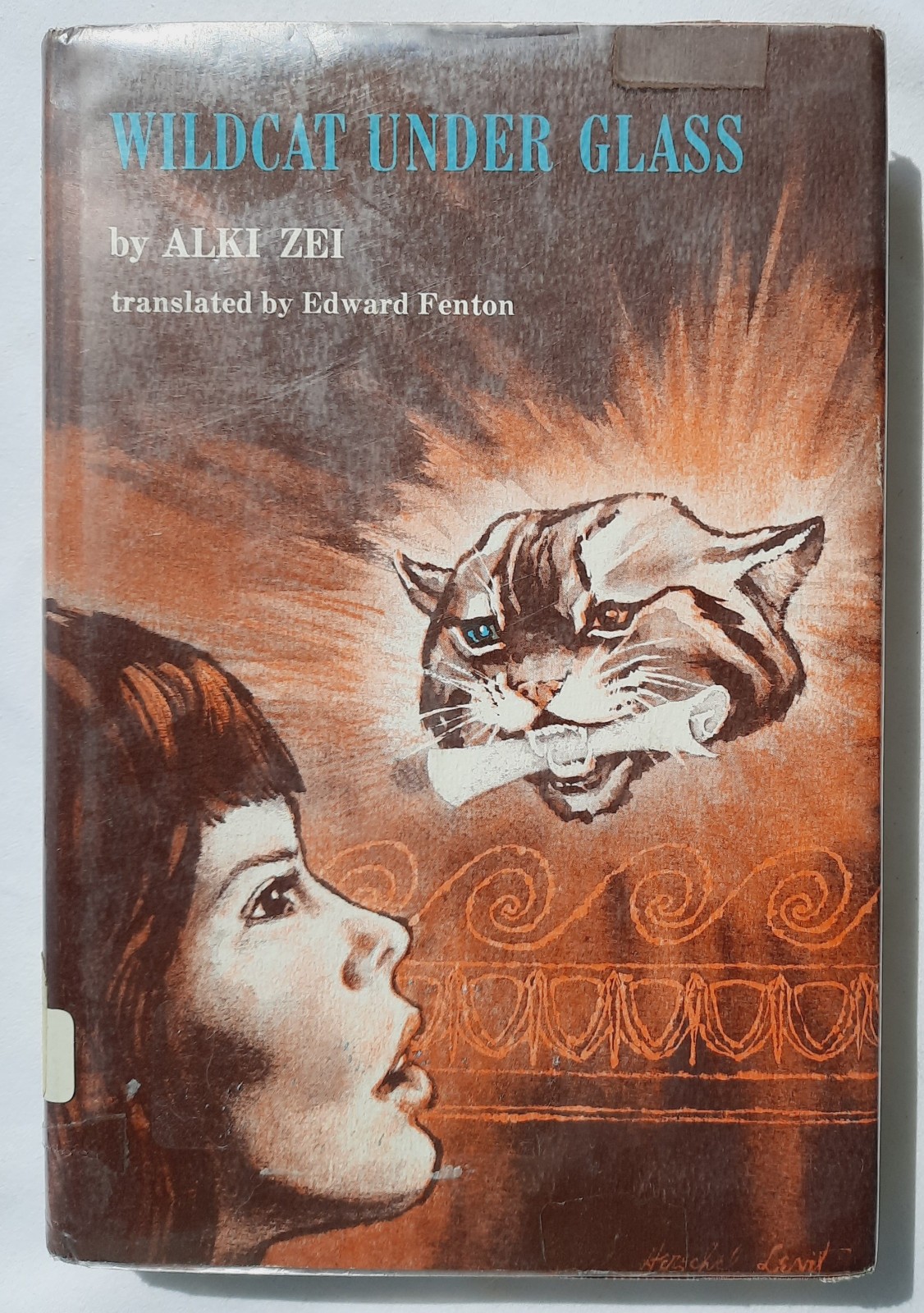 Wildcat Under Glass by Alki Zei GOOD 1969 HC 177 pages Holt, Rinehart & Winston