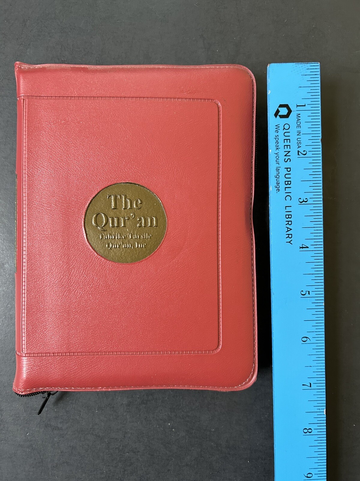 The Holy Quran Arabic Zipper Faux Leather 7.0“x 5.5“ (Colors May Vary)