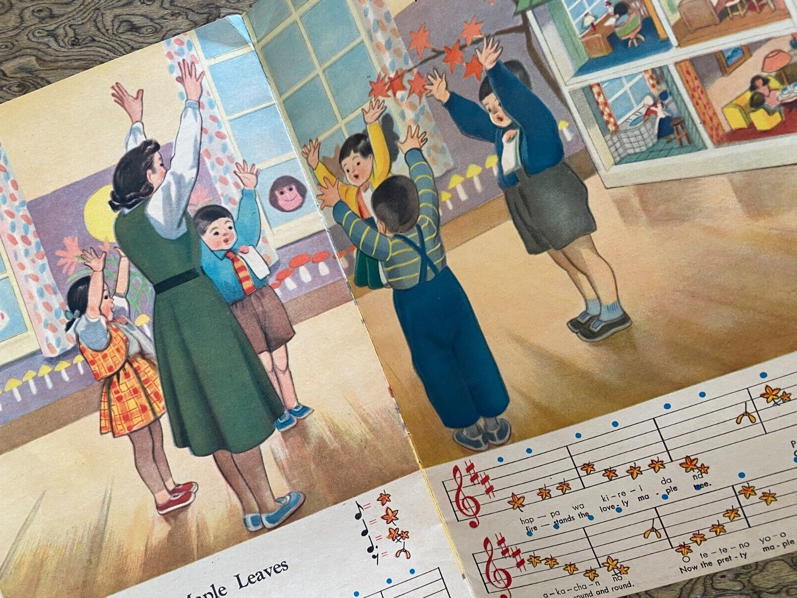 Japanese Language & Picture Book 12 Pages Color 1950s