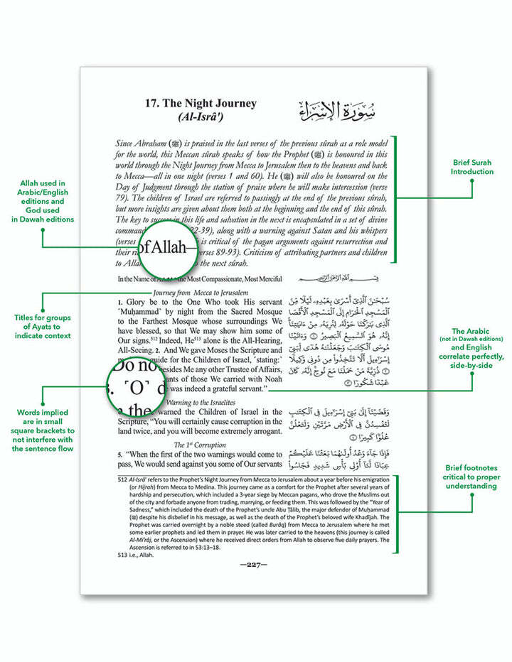 The Clear Quran with Arabic Text – Hardcover (9.25″ x 12.6″) |Parallel Edition