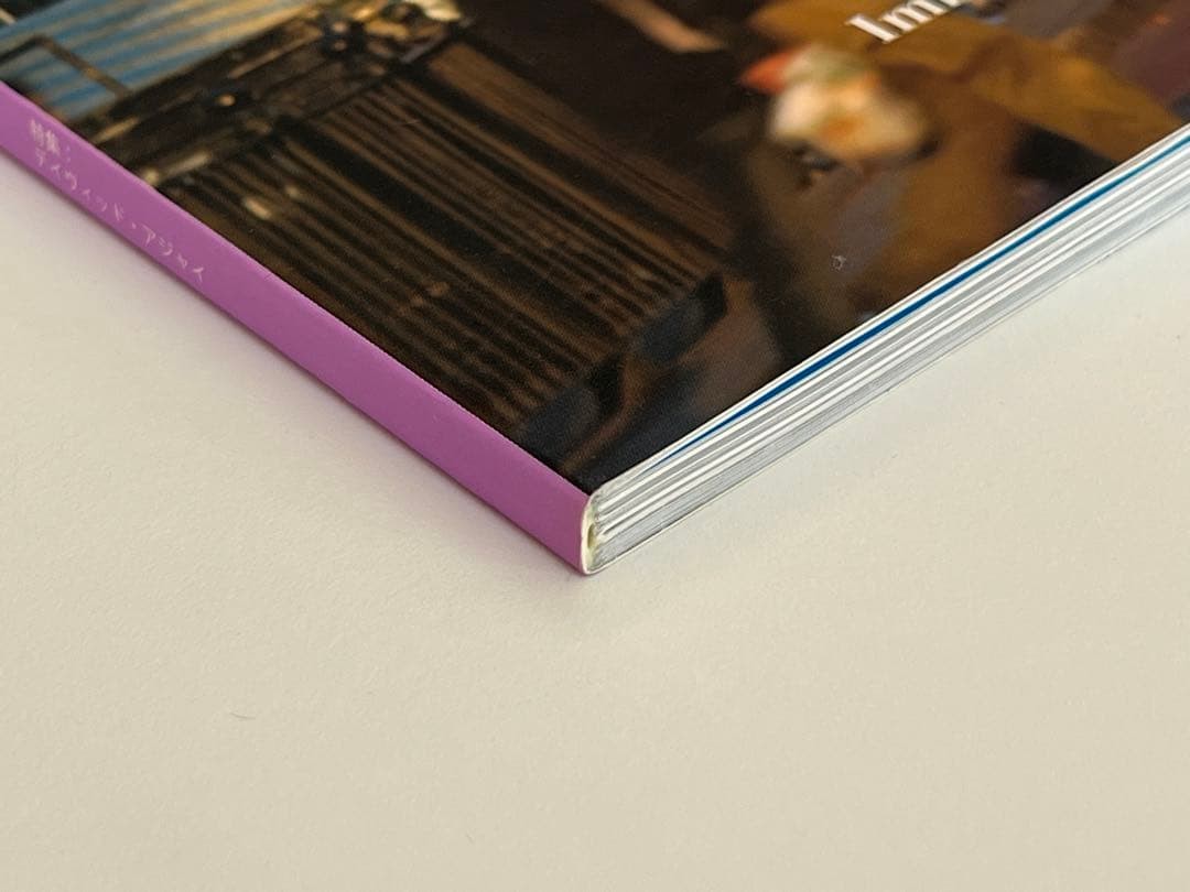 a+u November 2007 Issue David Adjaye Feature