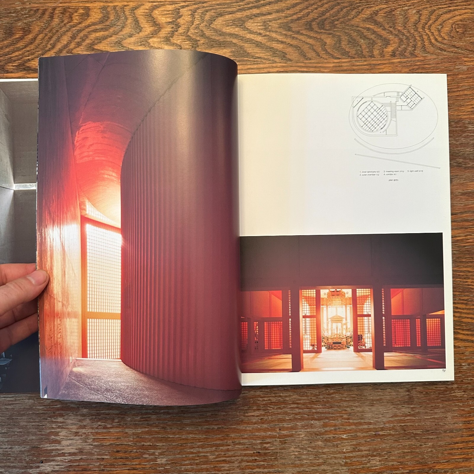 C3 New World Architect Tadao Ando 2003 Korean & English Paperback Good-