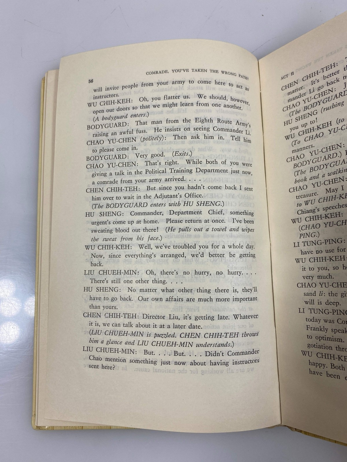 Comrade, You’ve Taken the Wrong Path! Yao/Chen Ex-library 2nd Ed. 1964 HC
