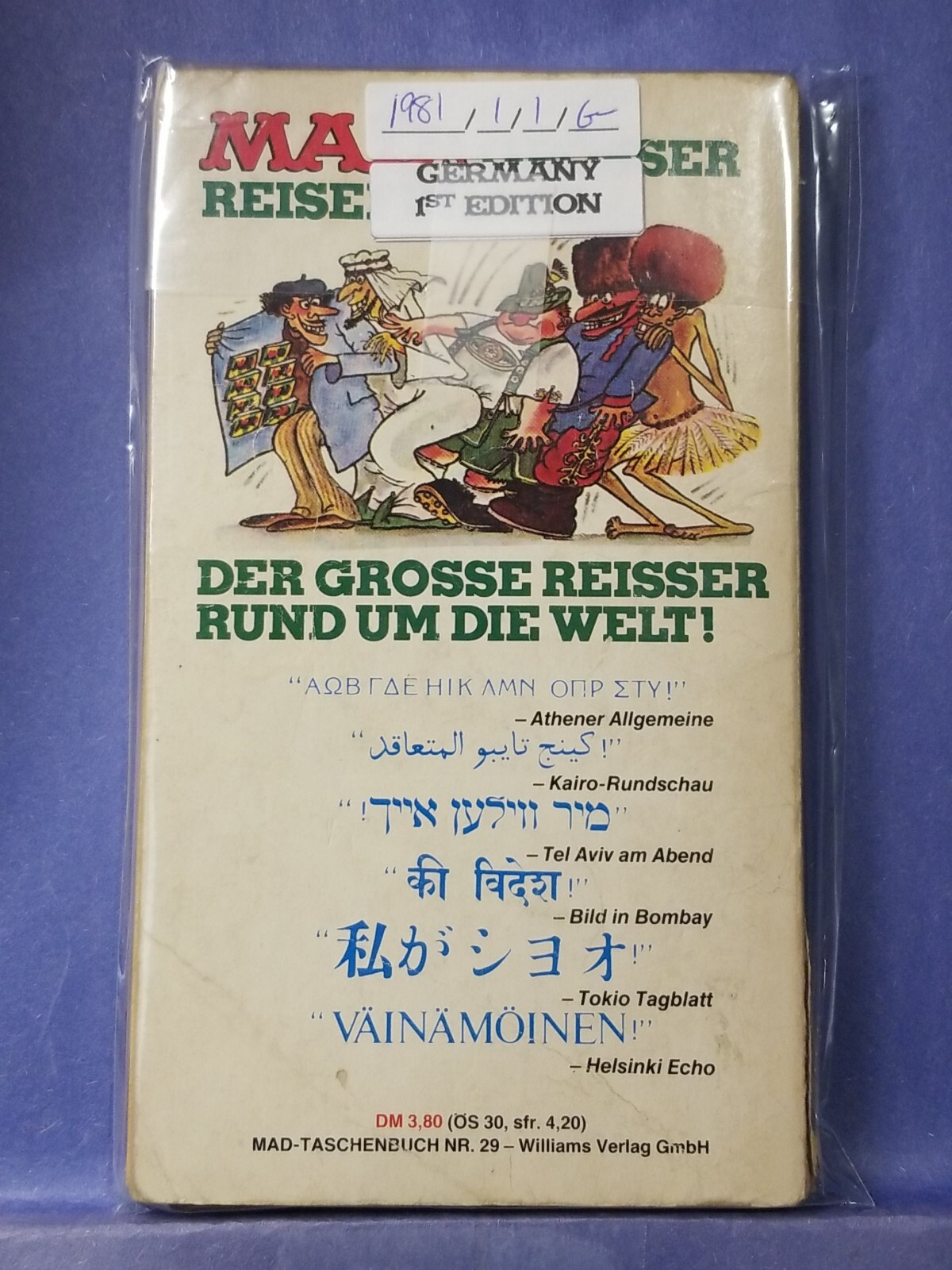 GERMAN MAD Magazine Paperback Book: #29 Deutsches Taschenbuch 1981 1st G-