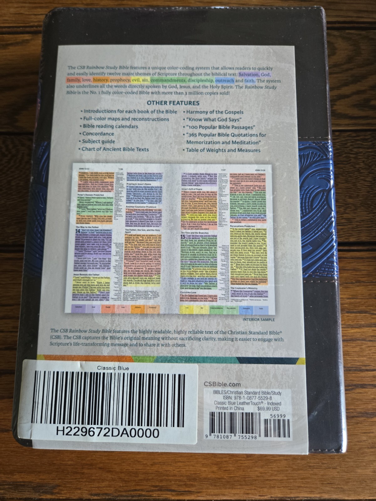 Holman Rainbow Study Bible CSB Leather Touch Brown Blur NEW Color‑Coded Study