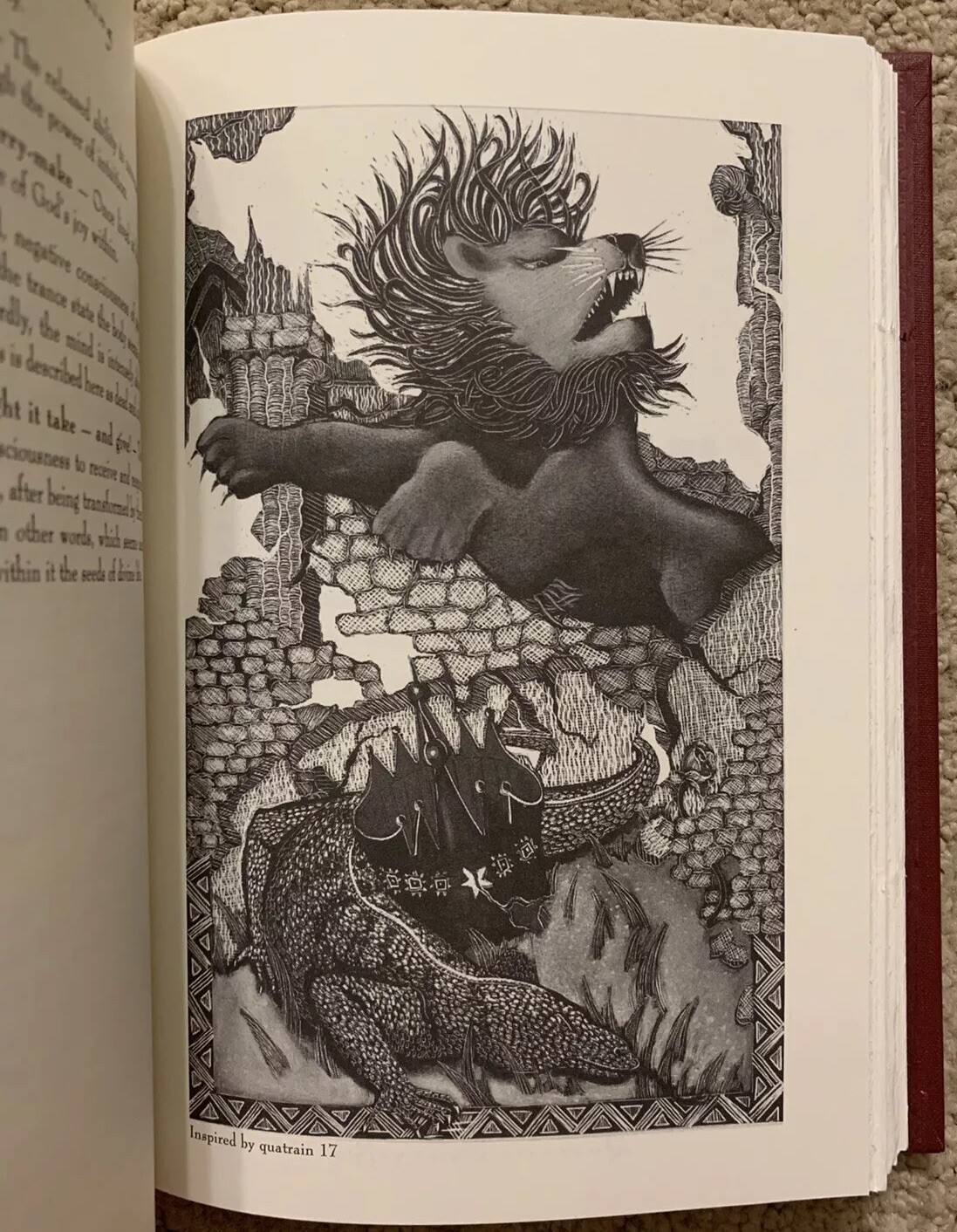THE RUBAIYAT OF OMAR KHAYYAM EXPLAINED BY PARAMHANSA YOGANANDA 1994 HCDJ ILLUS.