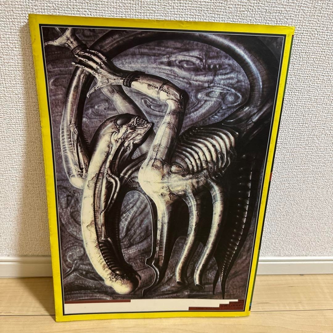 H.R.Giger’s Necronomicon1 TREVILLE First edition, postcard/signed Japan -F/S