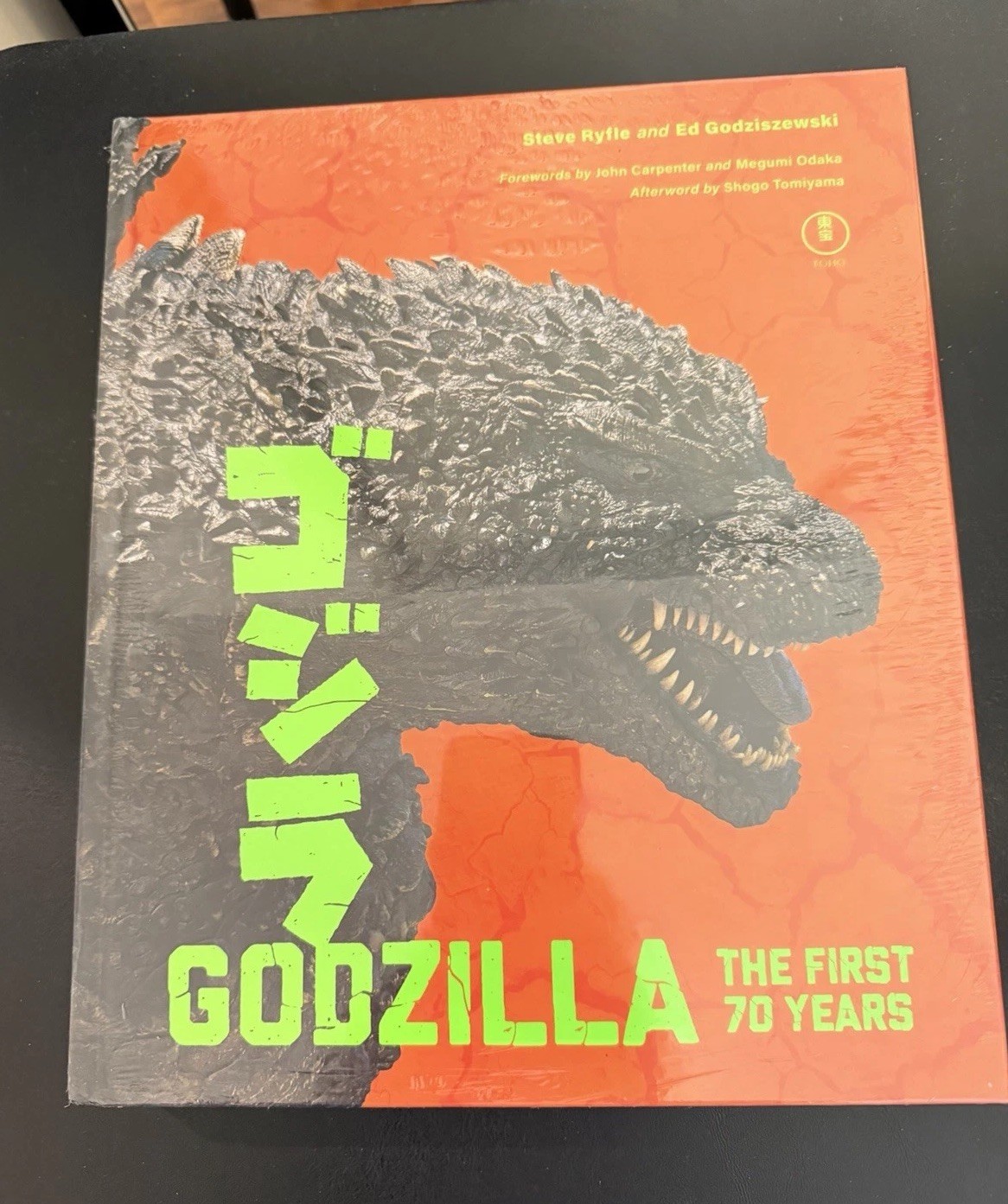 Godzilla: The First 70 Years: The Official Illustrated History New In Shrinkwrap