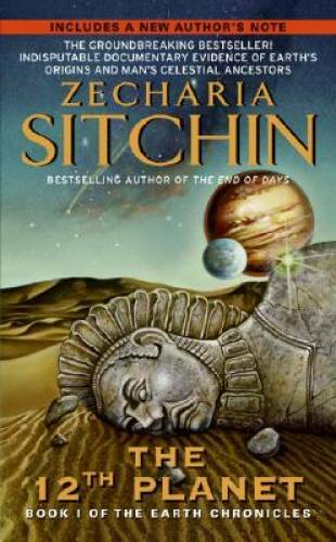Twelfth Planet: Book I of the Earth Chronicles (The Earth Chronicles) – GOOD