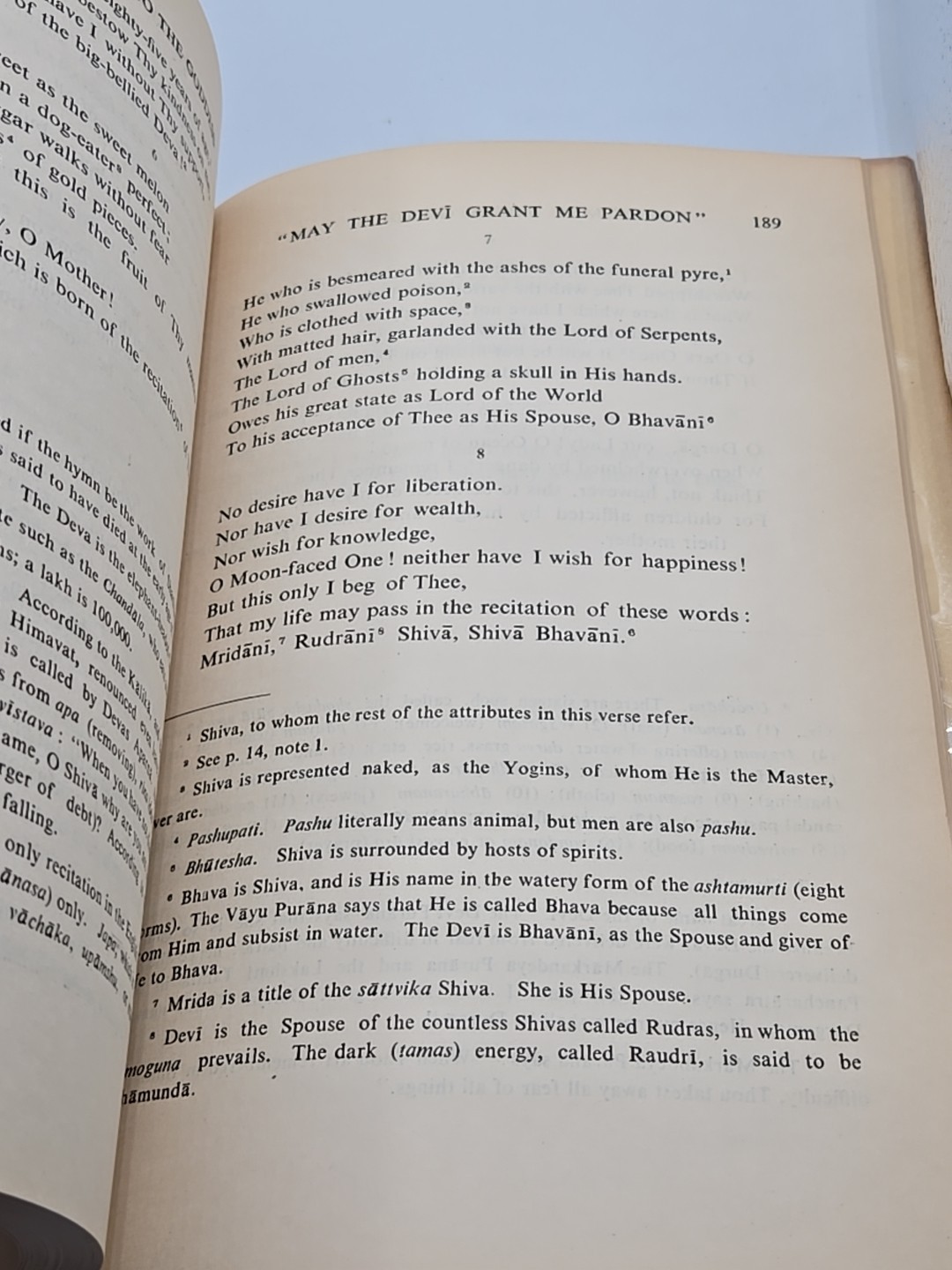 Hymns to the Goddess By Arthur & Ellen Avalon Hardcover 1964