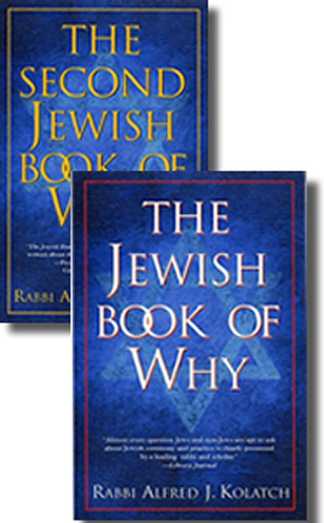The Jewish Book of Why & The Second Jewish Book of Why (2 volumes in slipcas…