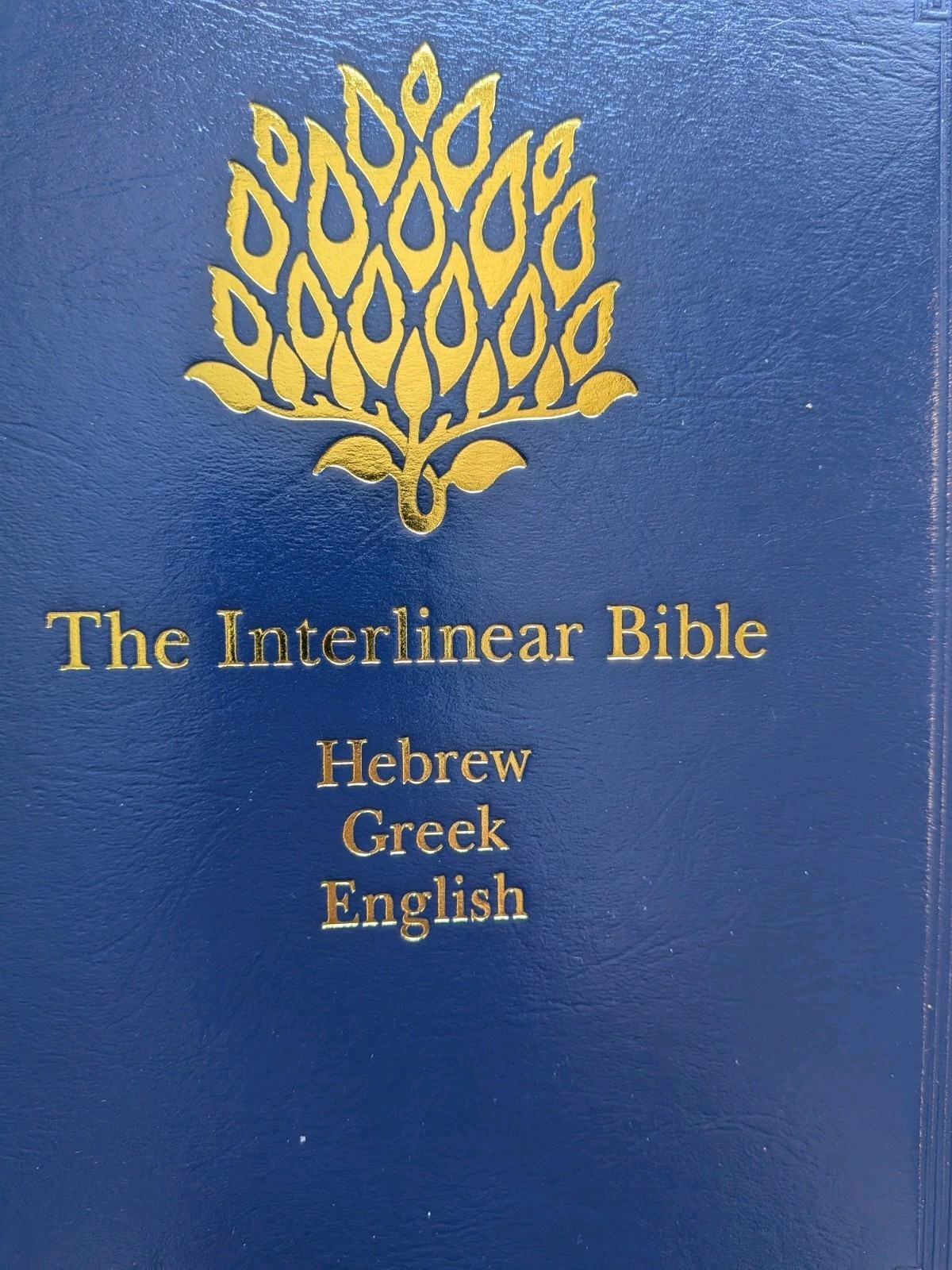 The Interlinear Bible Hebrew Greek English Hendrickson Hardcover Green Sr 2023