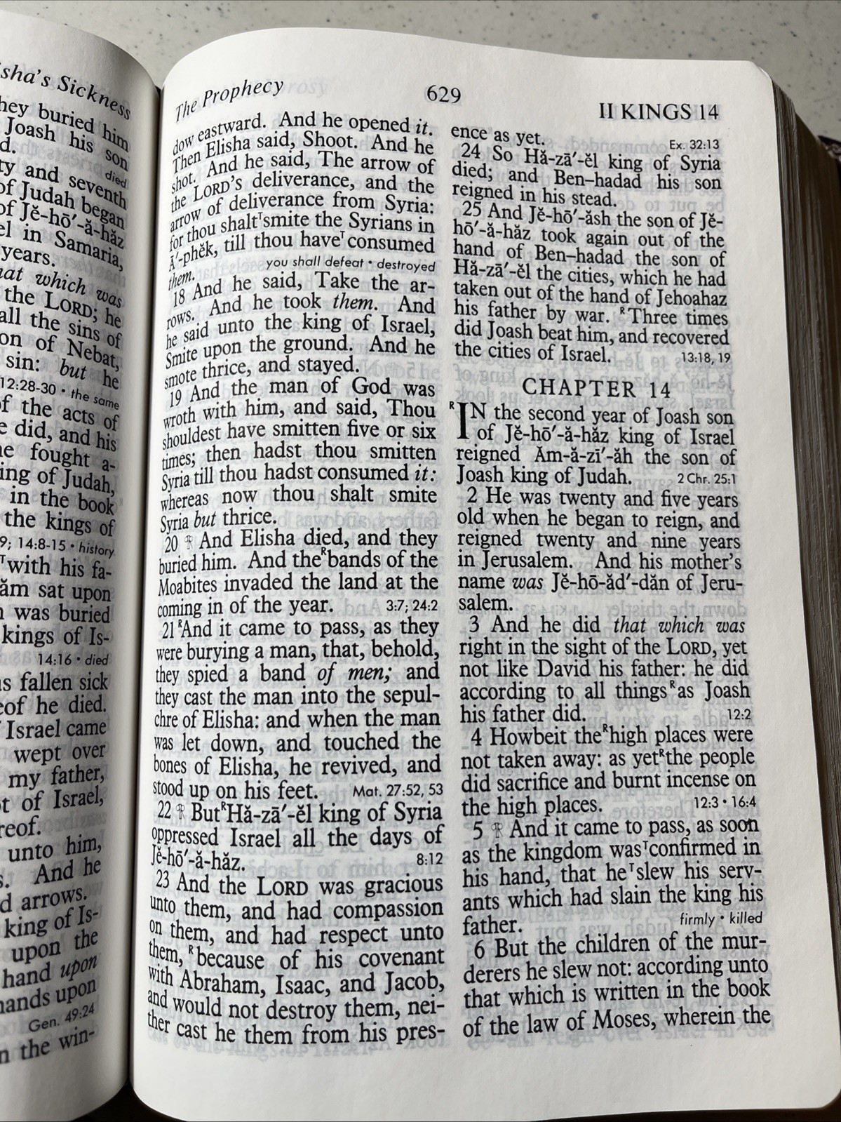 The Holy Bible Old And New Testaments In The King James Version | Thomas Nelson